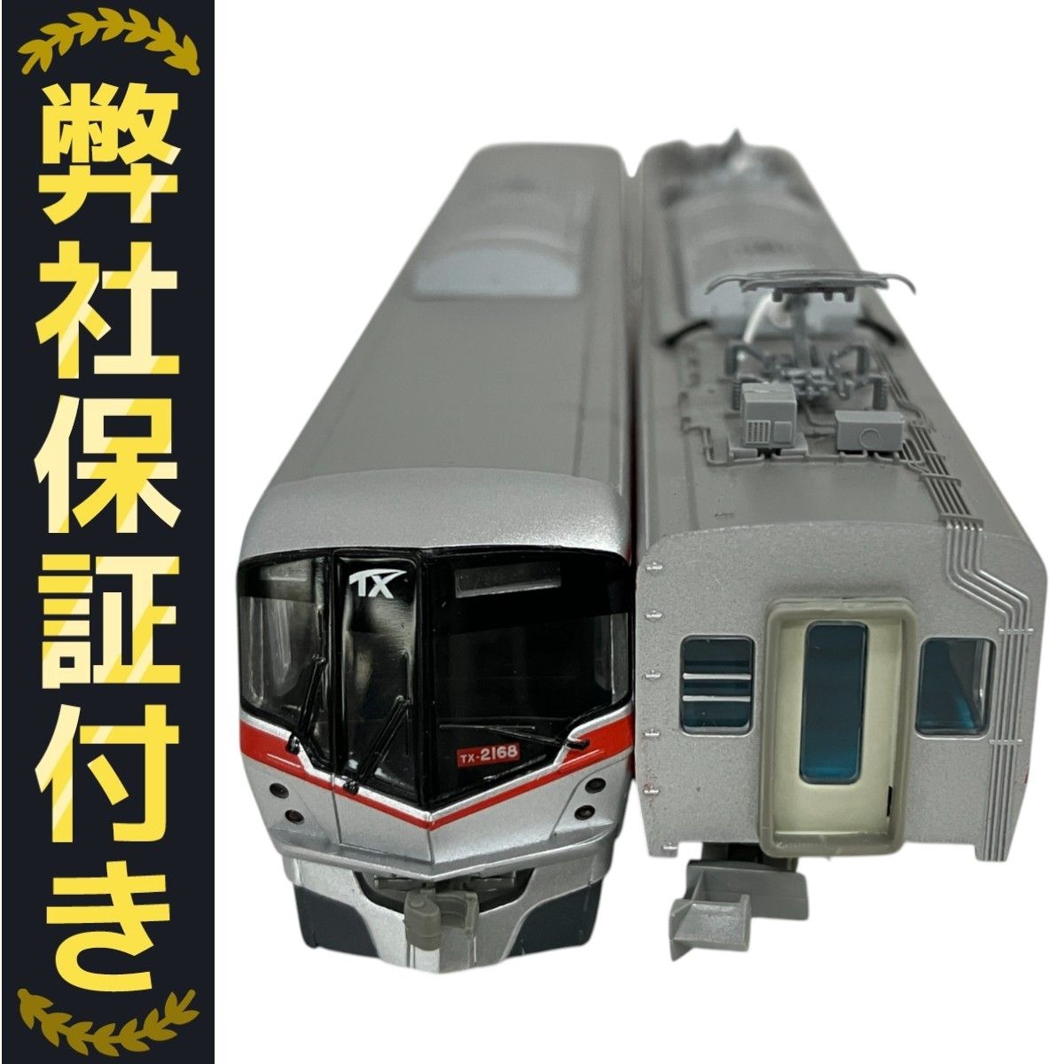 にこにこ　マイクロエース A-6892 TX-2000系 増備車 6両 マイクロエース A-6892 首都圏新都市鉄道 つくばエクスプレス TX
