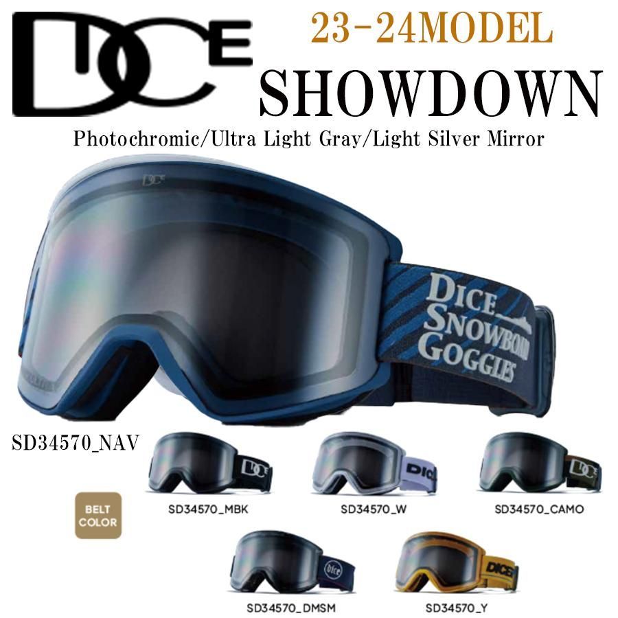 BRIKO スノーヘルメット US国旗デザイン BRIKO スノーヘルメット US国旗デザイン BRIKO スキー ヘルメット USA