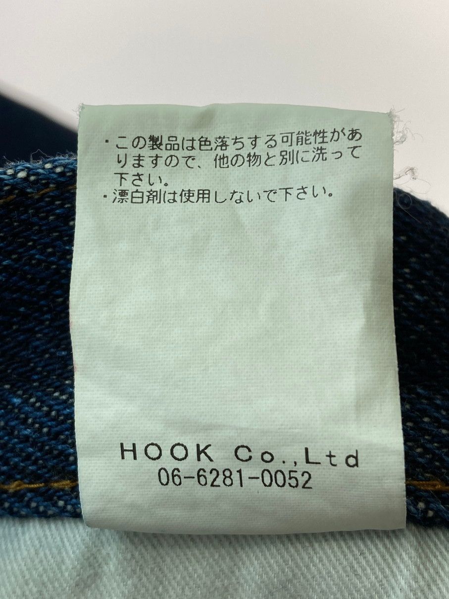 サイズ