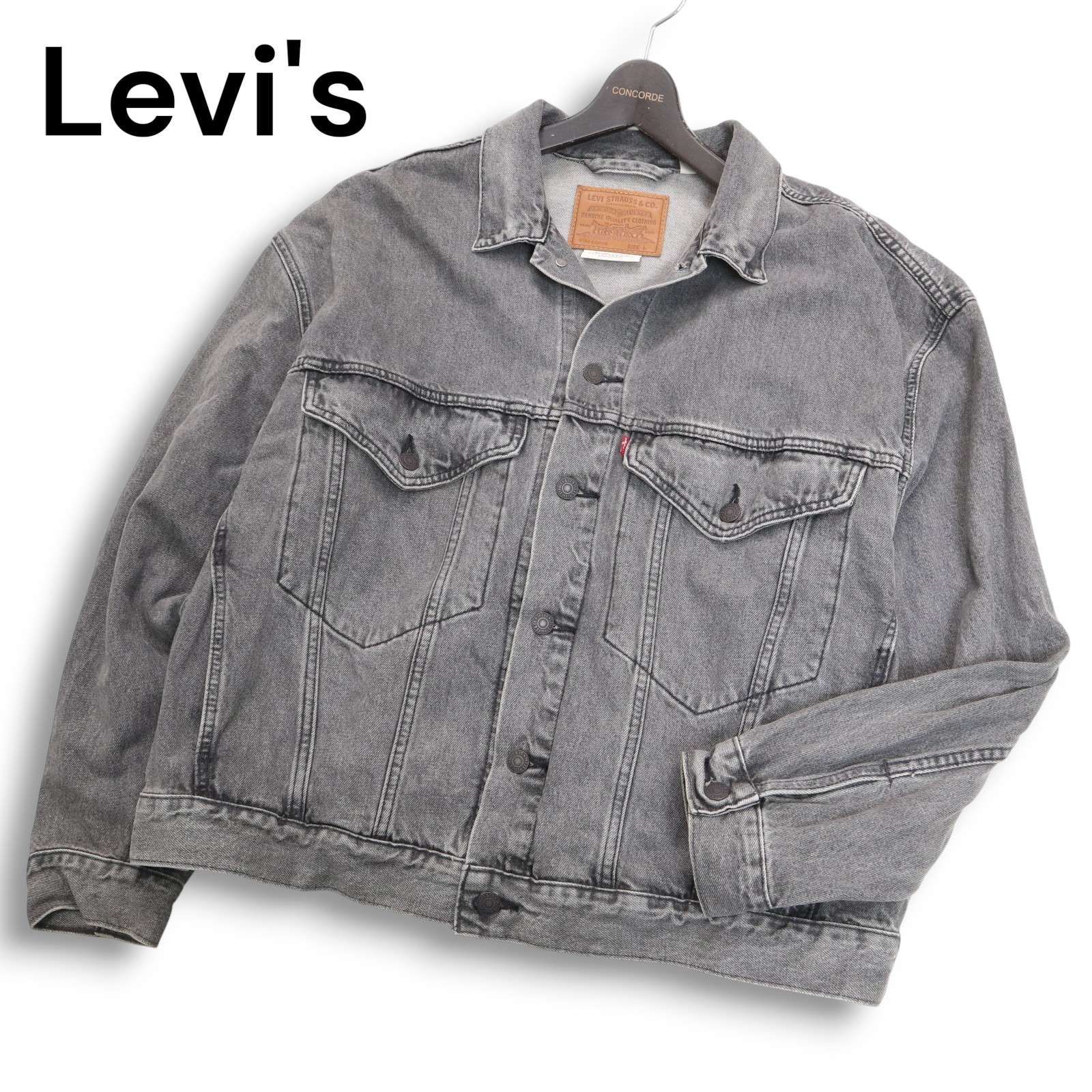 LEVI