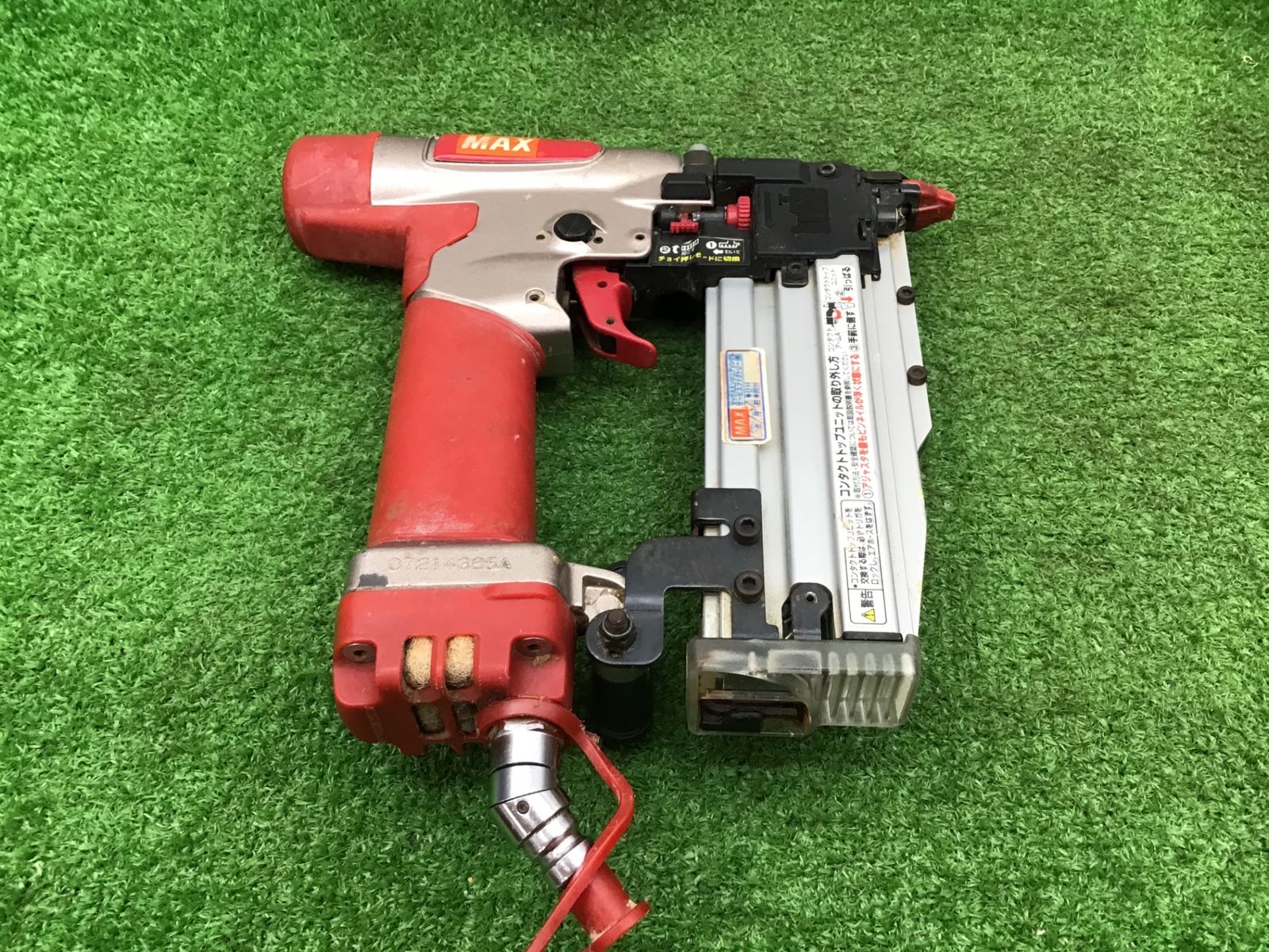 Bランク マックス MAX 高圧ピンネイラ HA-50P1 P50F3 アクトツール富山店 C