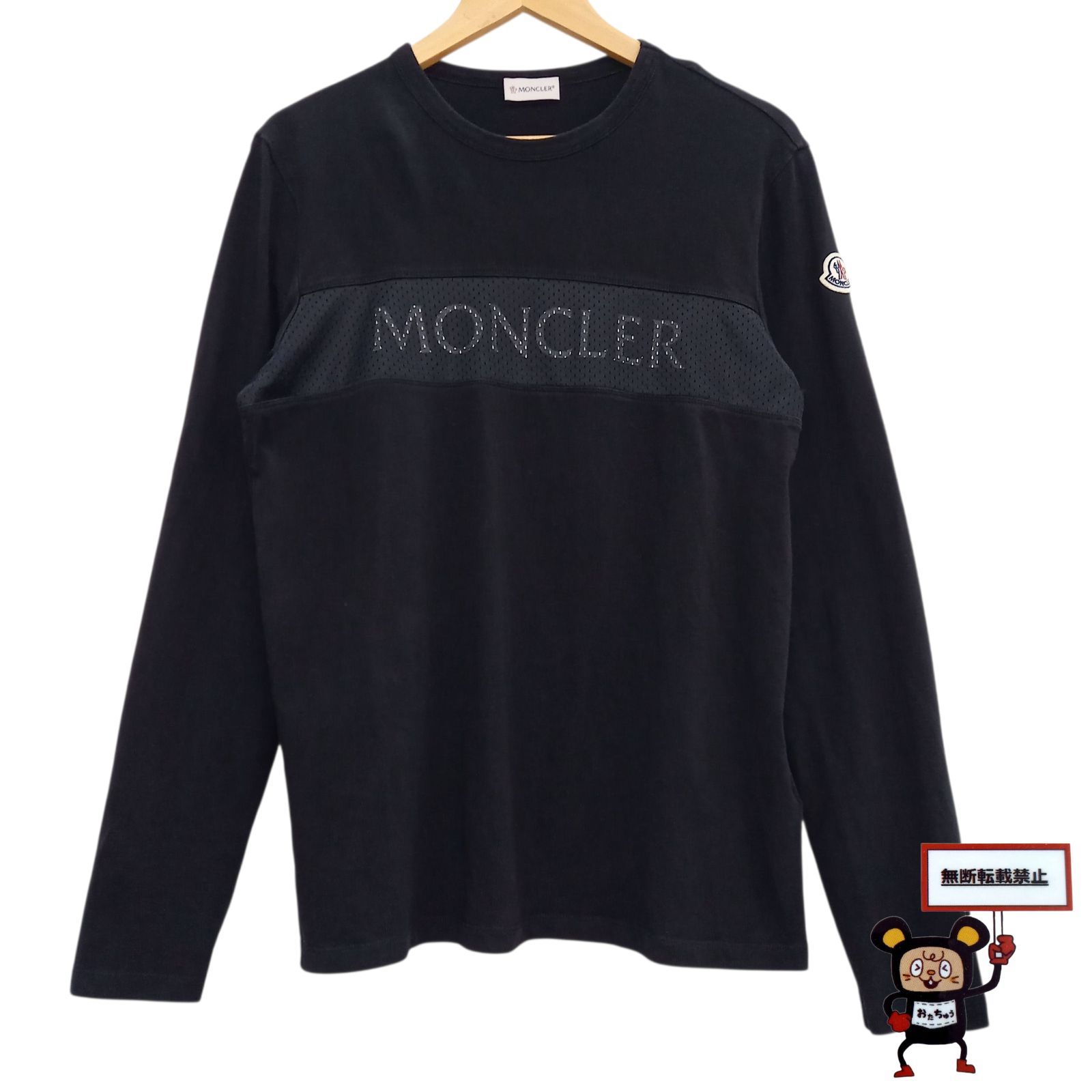 美品　モンクレール　ペーズリー　ロンT 長袖Tシャツ　国内正規品 4S20 美品 モンクレール ペーズリー ロンT 長袖Tシャツ 国内正規品 4S20