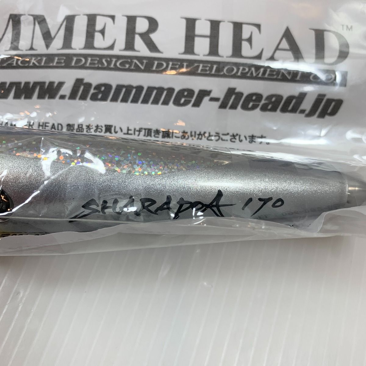 ττHAMMER HEAD  ルアー ポッパー シャラポア170 ττHAMMER HEAD ルアー ポッパー シャラポア170 - メルカリ