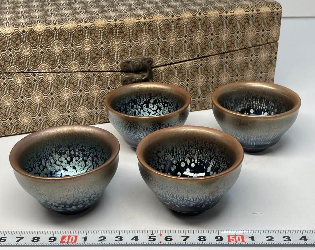 佐々木禅 底に禅銘 窯変天目 ぐい呑 盃4客 タカサ東金6-0307 2F