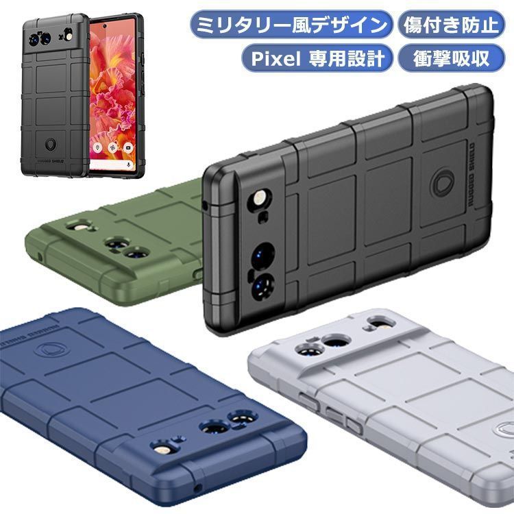 美品 Google Pixel 7 本体 ホワイト 付属品多数｜Yahoo!フリマ