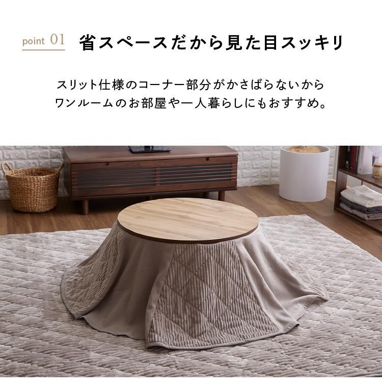 おしゃれ