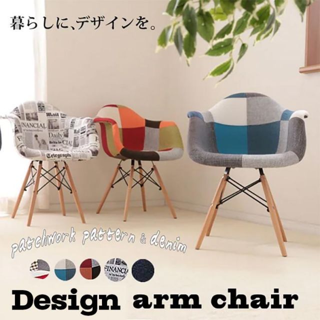 オールド　ラタン、ローアームチェア、美品、柳宗理、天童木工、古民具、レトロ、 オールド ラタン、ローアームチェア、美品、柳宗理、天童木工、古民具