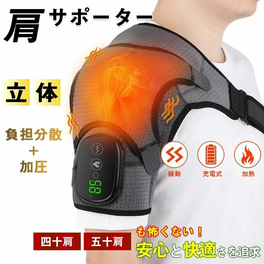 さとう式 Flexor Arm 腕用サポーター ML　3点セット さとう式 Flexor Arm 腕用サポーター ML 3点セット さとう式