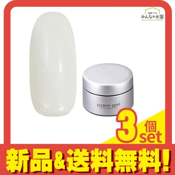 カラージェル　ナナカラ　1g まとめ売り カラージェル ナナカラ 1g まとめ売り カラージェルナナカラ1g まとめ売り