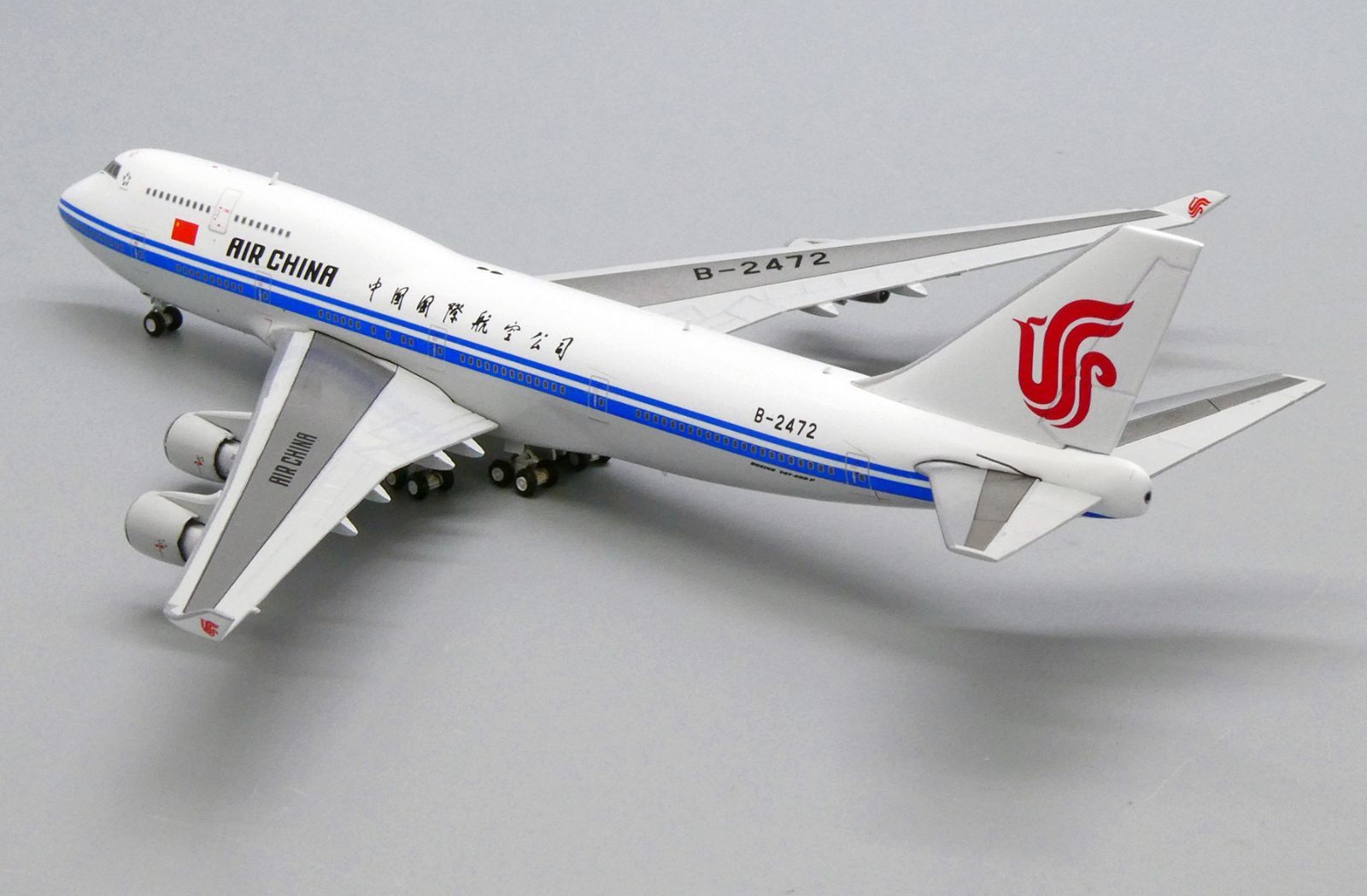 JC Wings 1:200 中国国際航空 B747-400 B-2472 XX20052 JC WING AIR CHINA / 中国国際航空 B747-400 B-2472 スタンド
