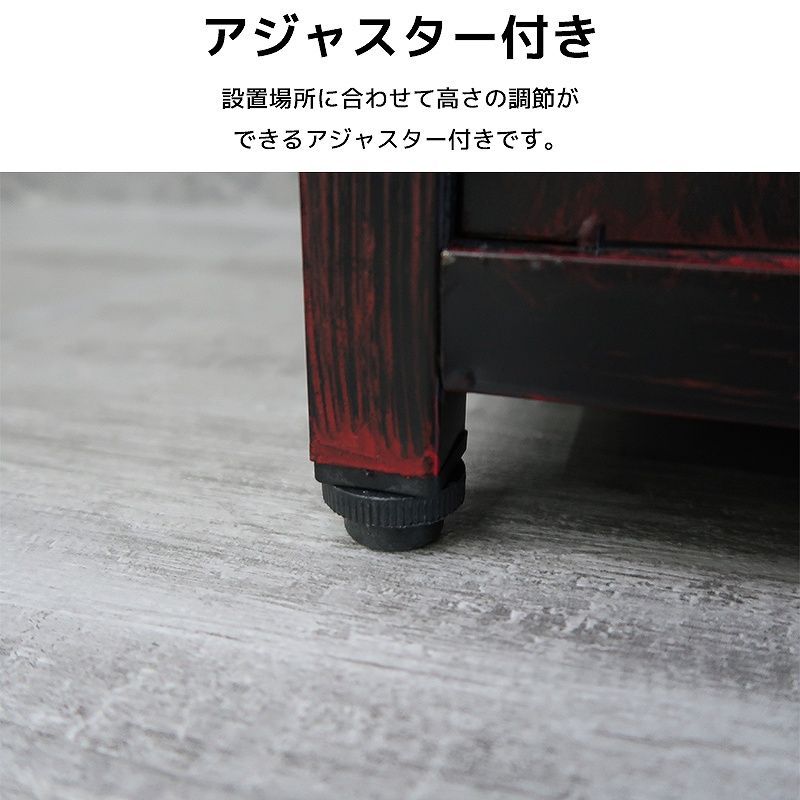 椅子 収納