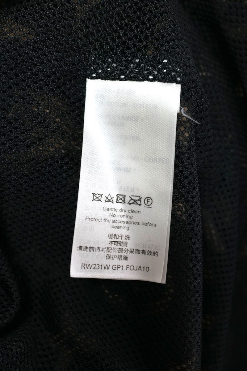 モノグラム