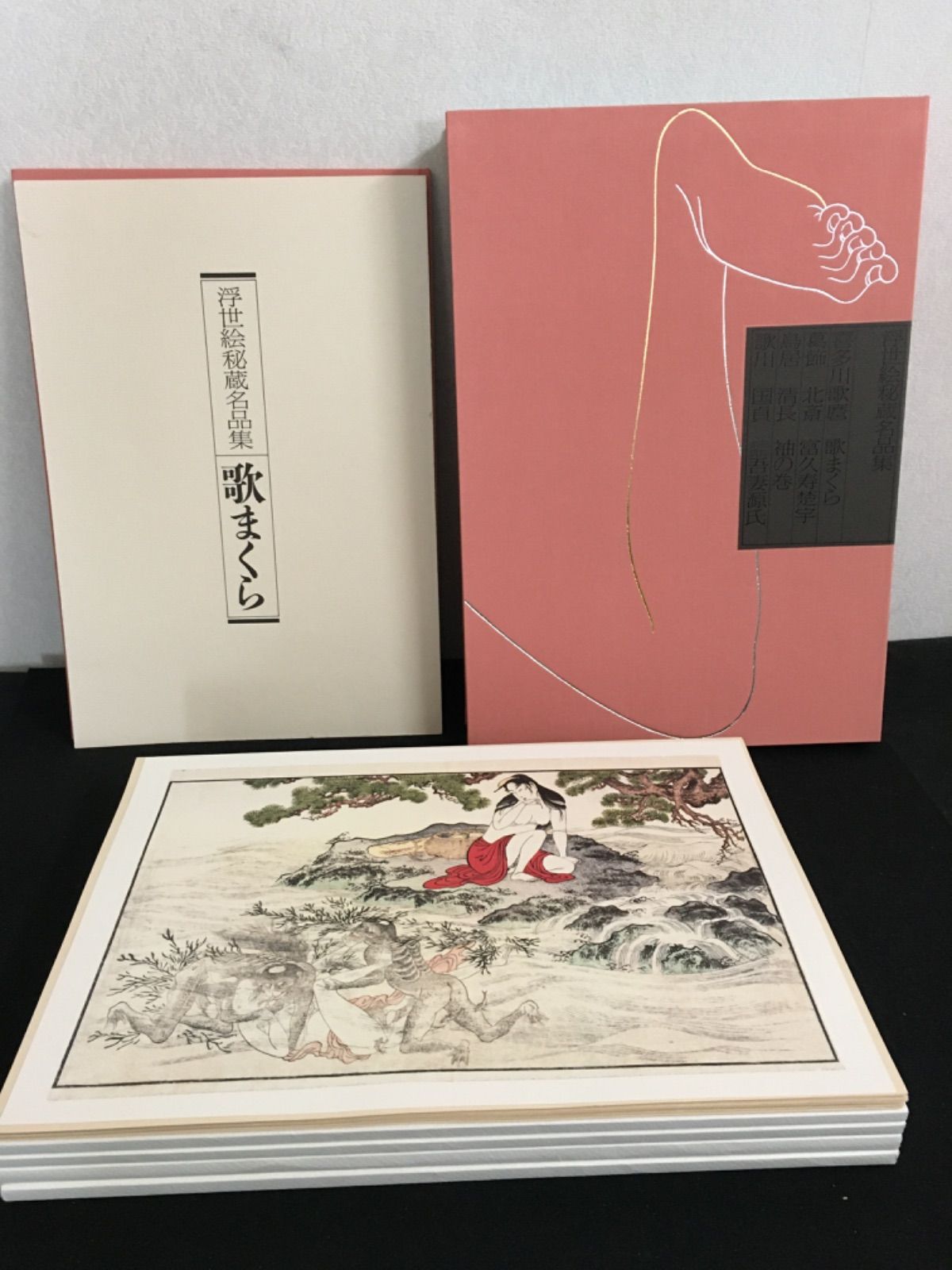 SALE／10%OFF 浮世絵秘蔵名作集 アート/エンタメ - education.semel