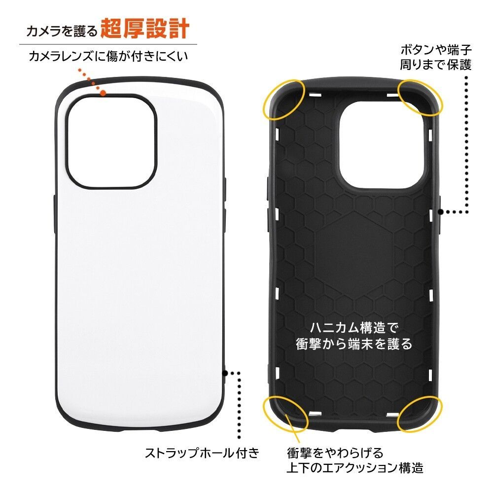 iPhone15 ケース ディズニー iPhone 15 PRO MAX PLUS iPhone15 ケース ディズニー iPhone 15 PRO MAX PLUS