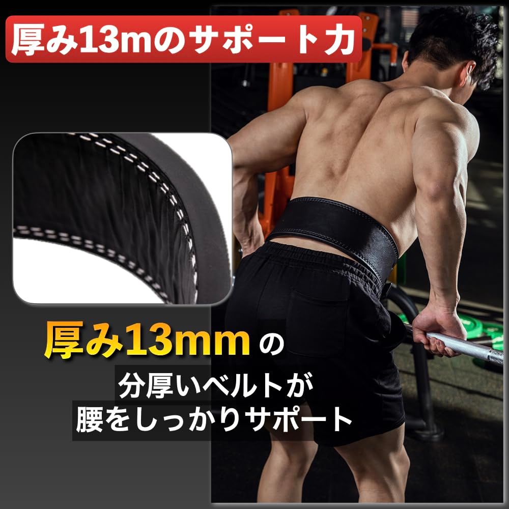 パワーリフティング 筋トレ