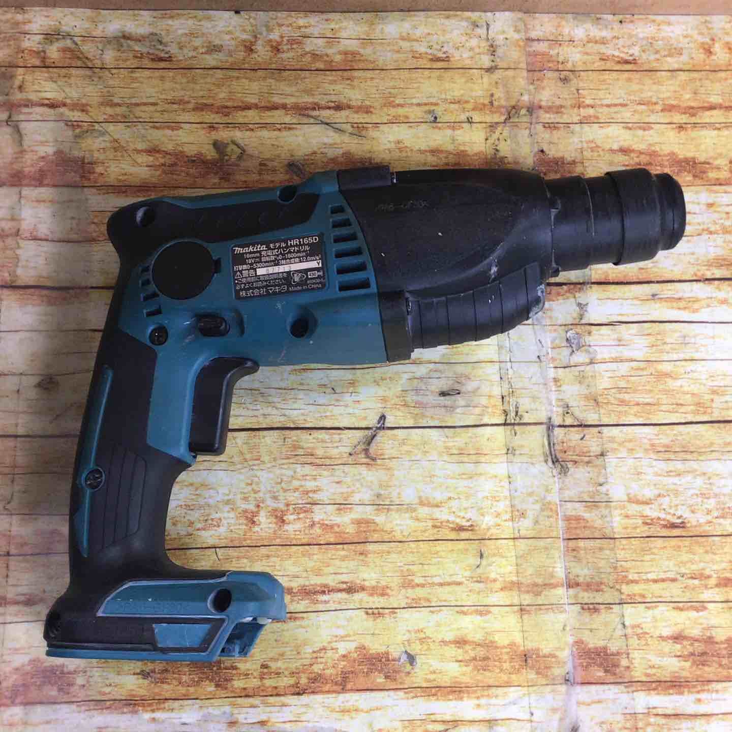 makita コードレスハンマドリル