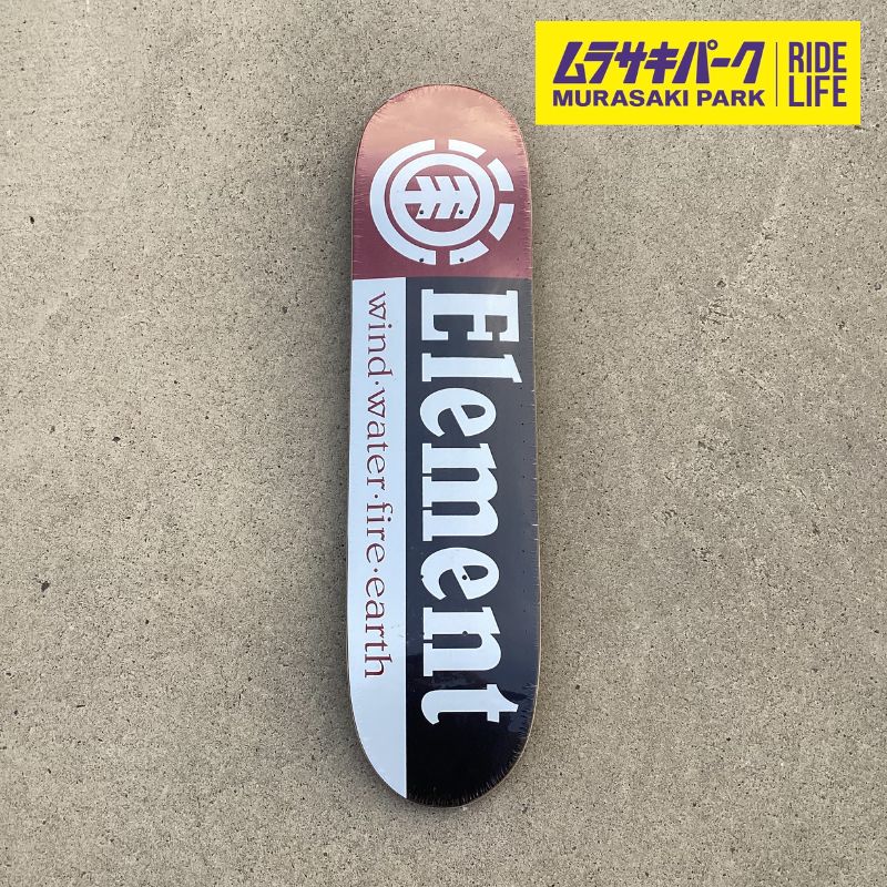 ムラサキパーク公式】【KIDS】特別価格 ELEMENT LOGO DECK 7.375
