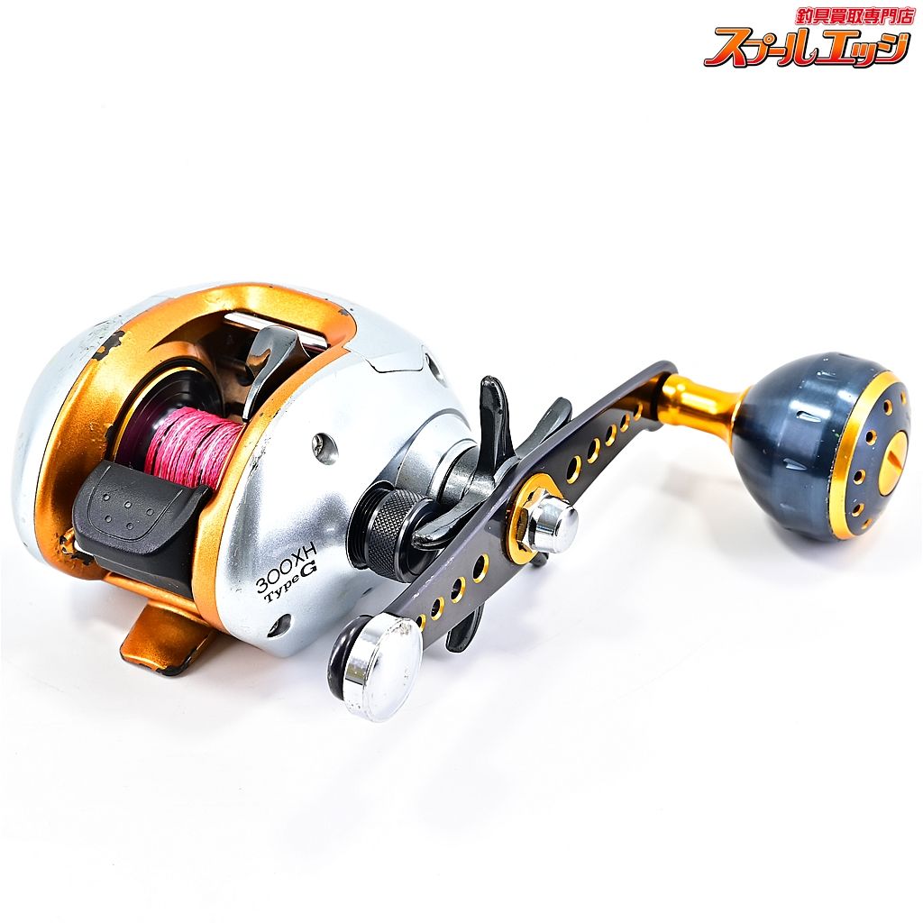 バイオクラフト クイックファイヤー300XH TypeG 中古3個セット