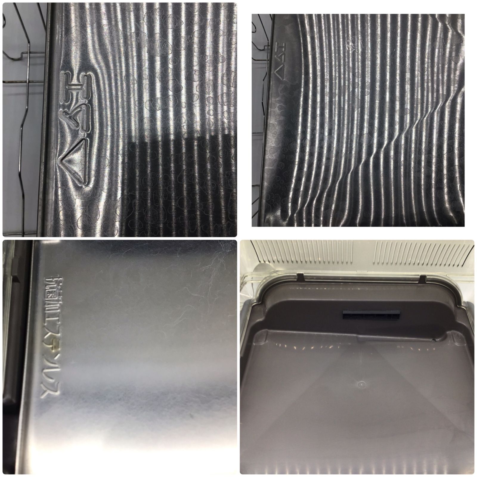 キッチン家電 ステンレスグレー