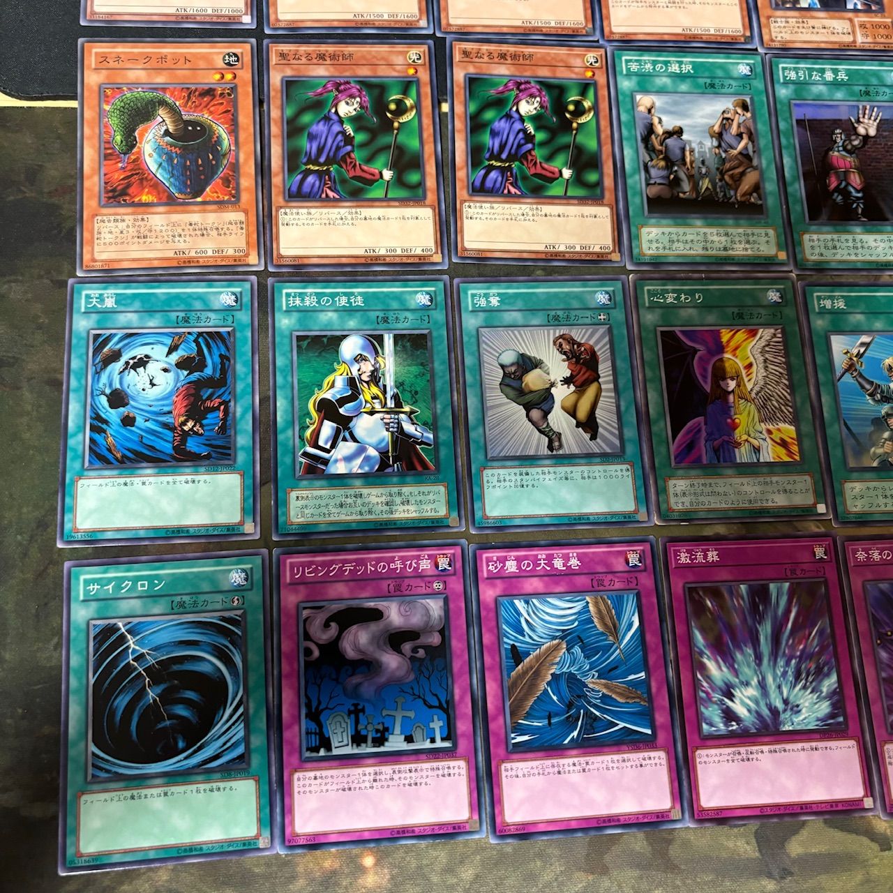 即日発送！ ラッカドラグナー デッキ ゲートボール ゲートボール」の激安通販 | magi