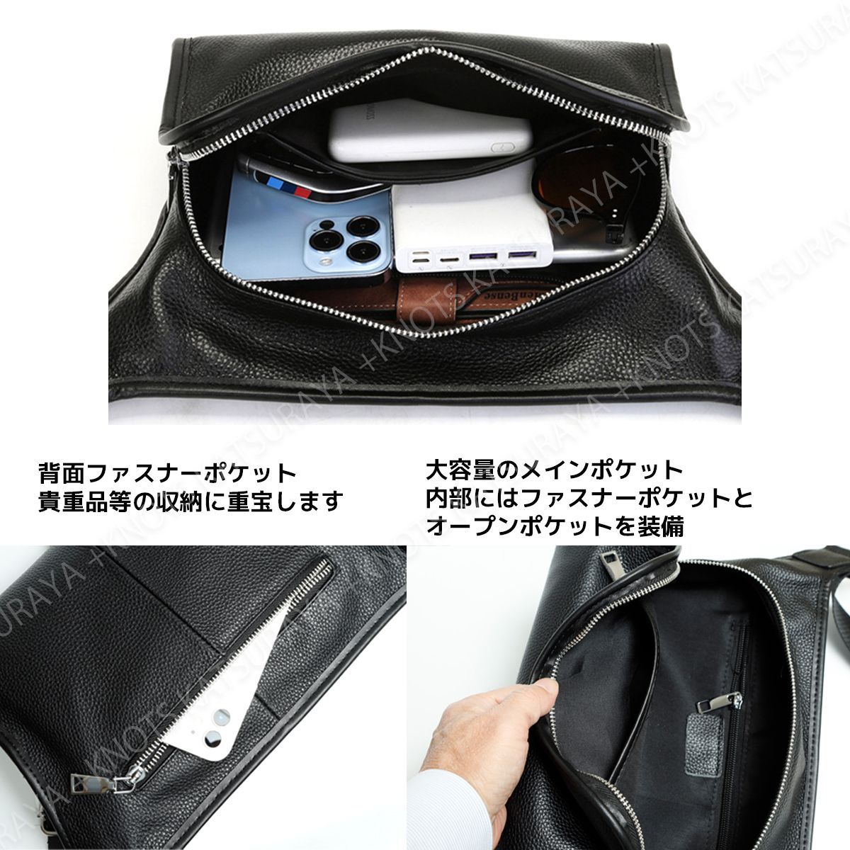 MARCO Limited 牛革11ポケット多機能ショルダーバッグ[メンズ
