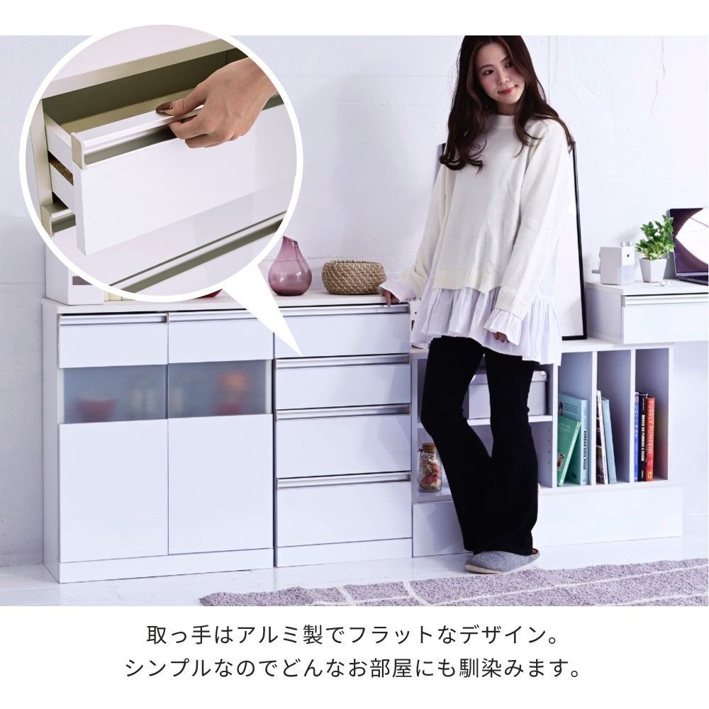 引き出し