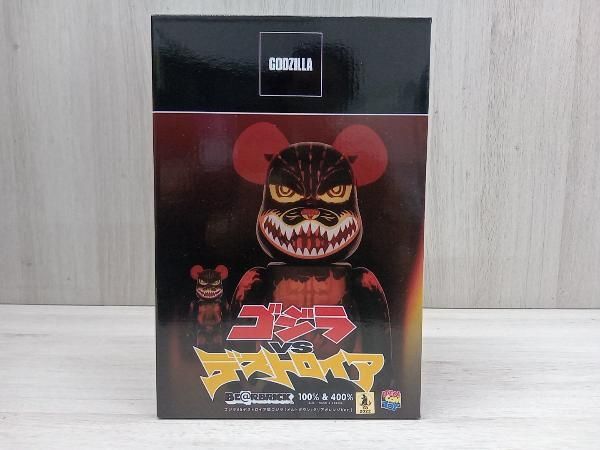 メディコム・トイ ゴジラVSデストロイア版 ゴジラ (メルトダウン