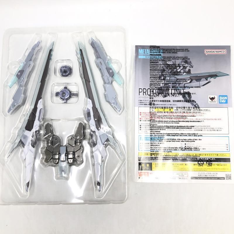 BANDAI - 【中古】L BUILD プロトザンユニット[69][240069195792] 中古】METAL BUILD プロトザンユニット[69][240069195792]