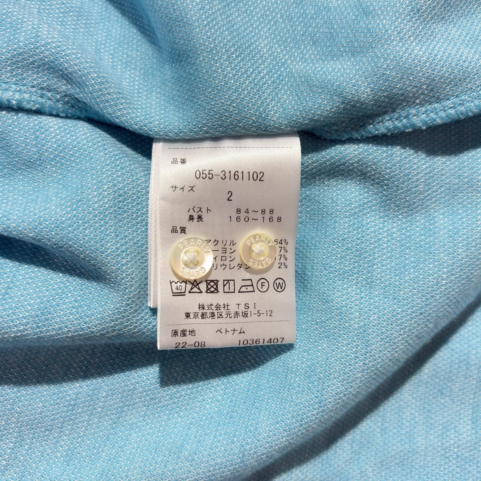 レディース パーリーゲイツ