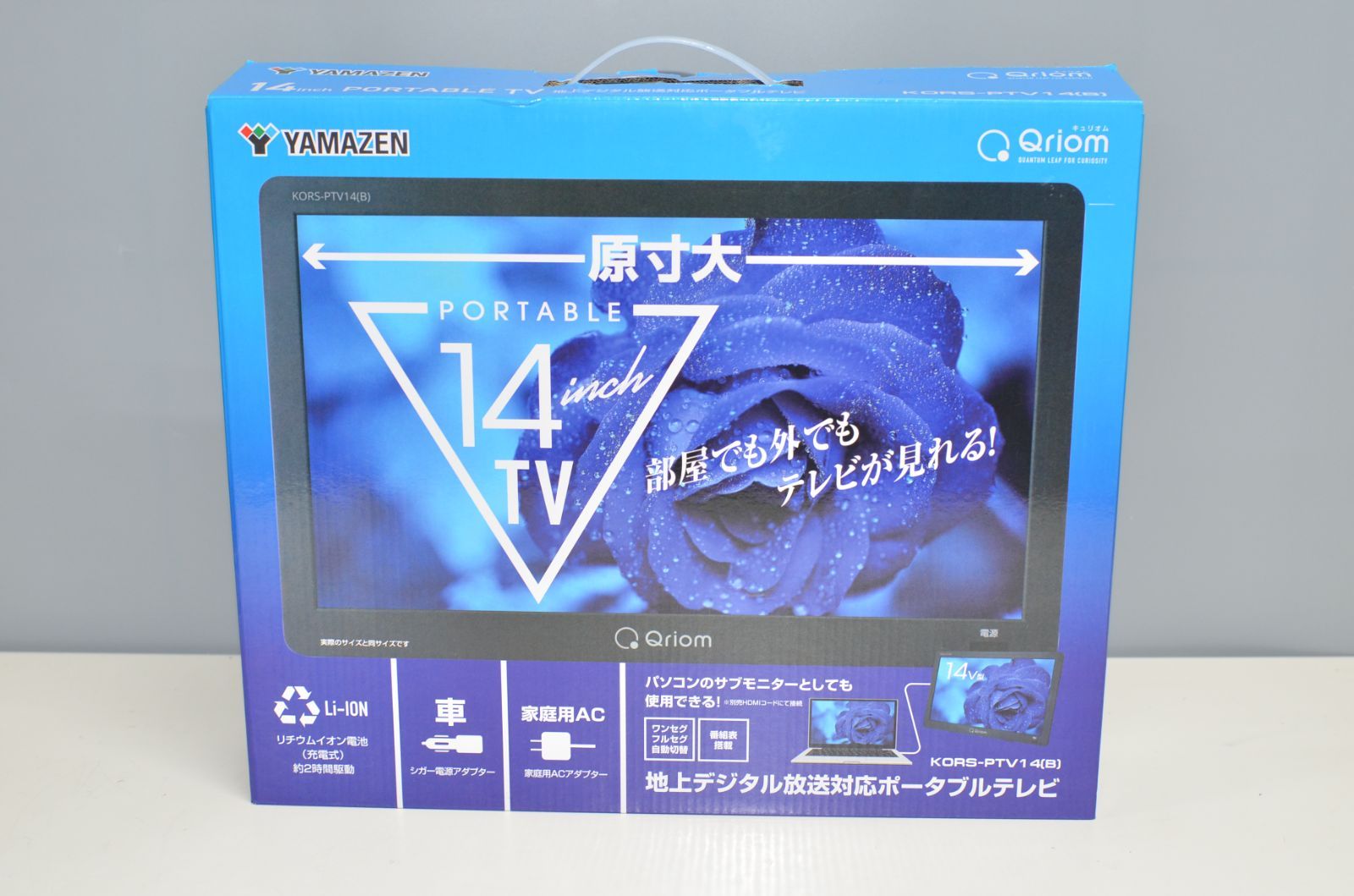 未使用☆保証書付き☆地上デジタル放送対応ポータブルテレビ KORS-PTV14 キュリオム Qriom 地上デジタル放送対応 KORS-PTV14（B） 現状品 中古