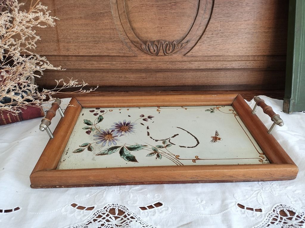 茶道具 水指 志野 塗蓋 セット S372 水指 『黄瀬戸 末広』『加藤景