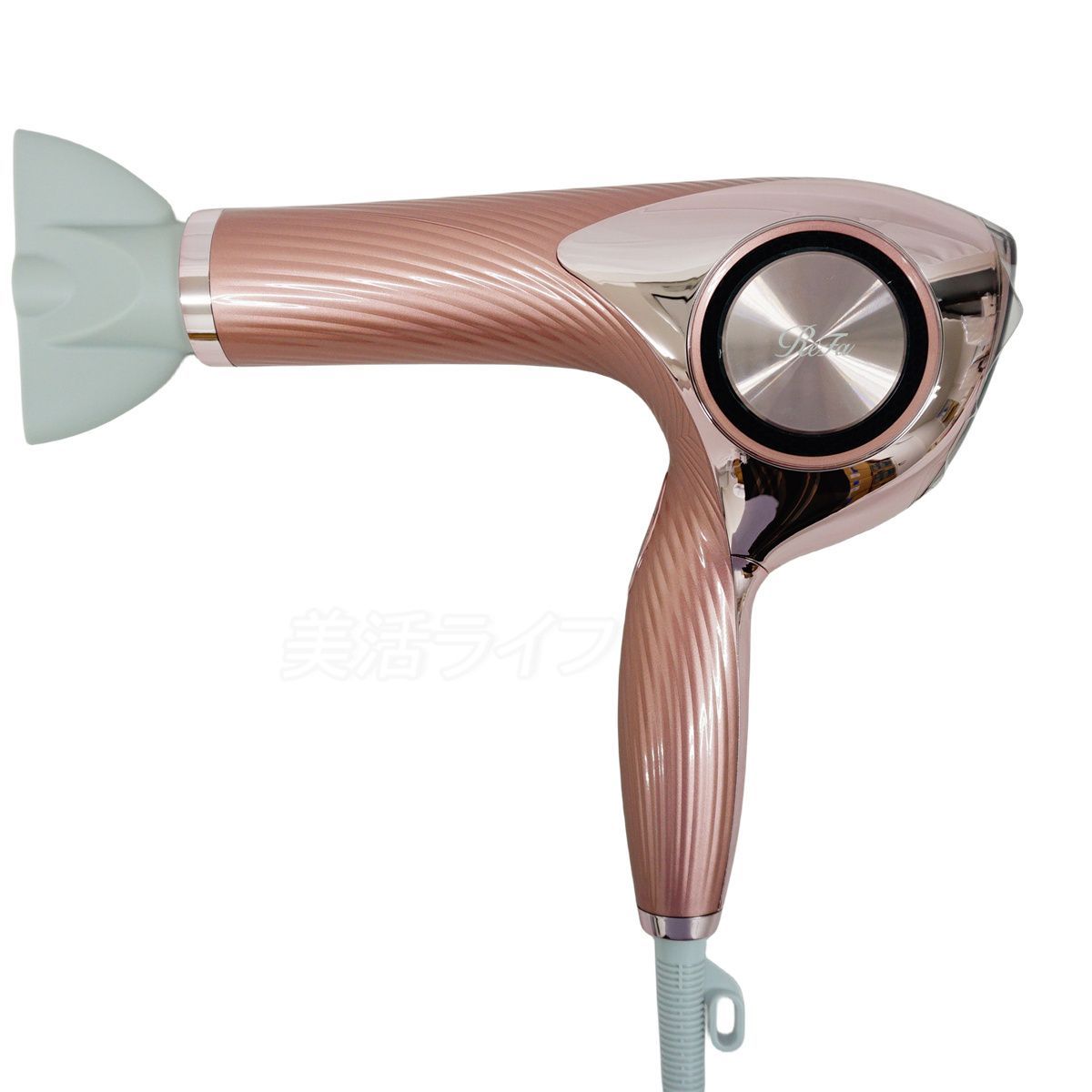 リファ ビューテック ドライヤー プロ ピンク ReFa BEAUTECH DRYER PRO