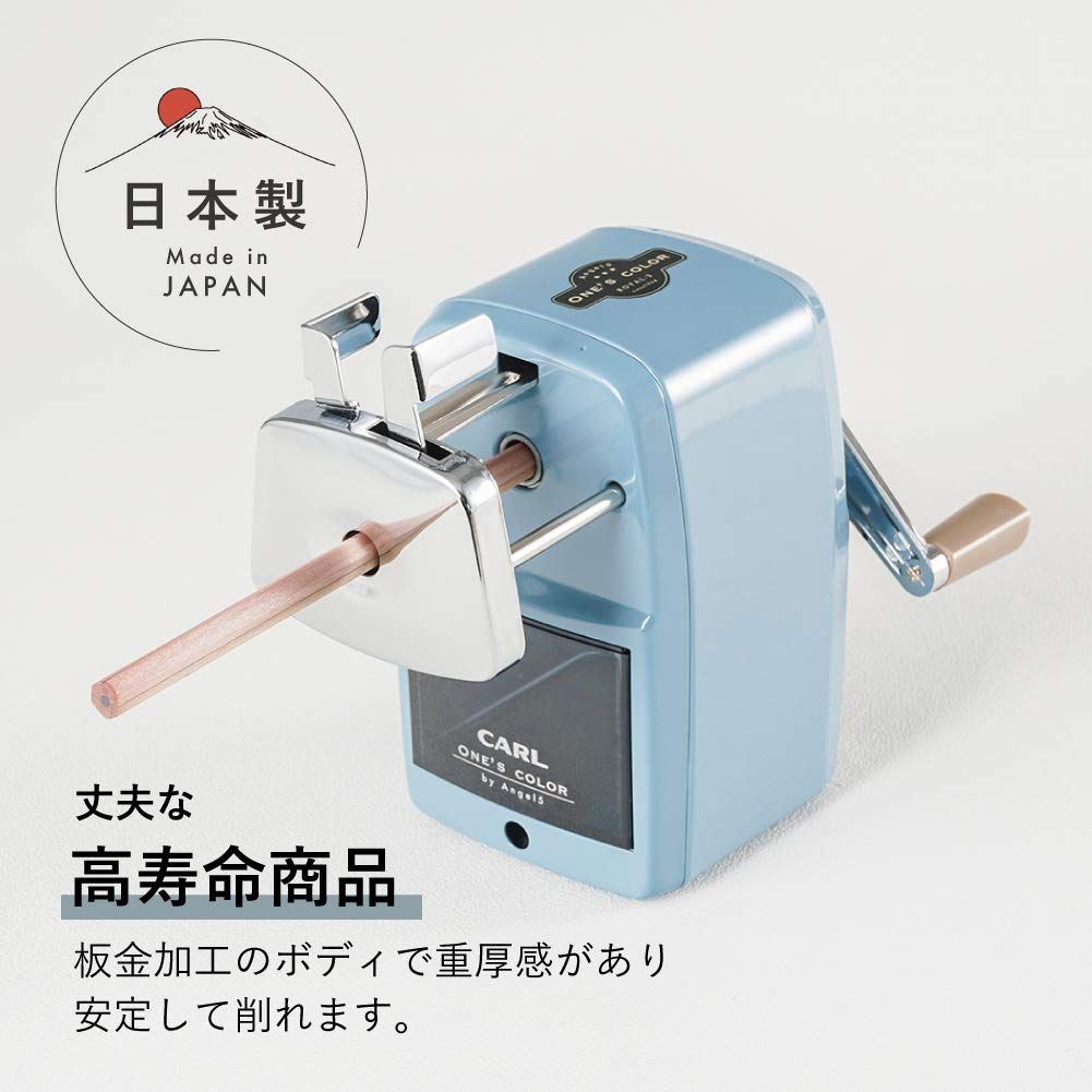 2段階芯調節機能付き