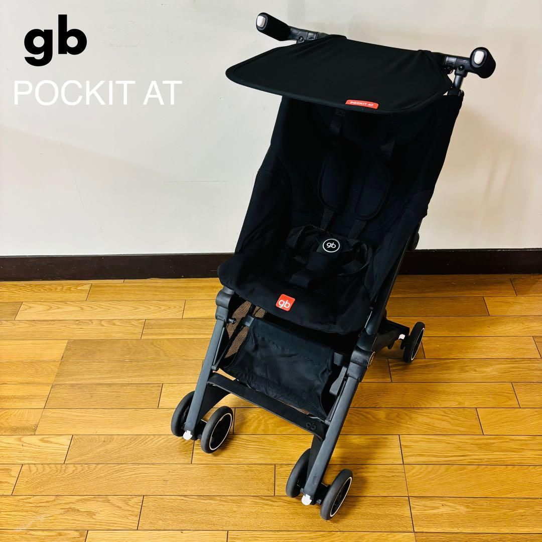 POCKIT AT ポキットオールテレイン ブラック gb pockit