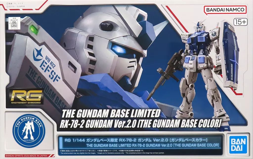 1/144 RG RX-78-2 ガンダム Ver.2.0 [5068537] RG 1/144 RX-78-2