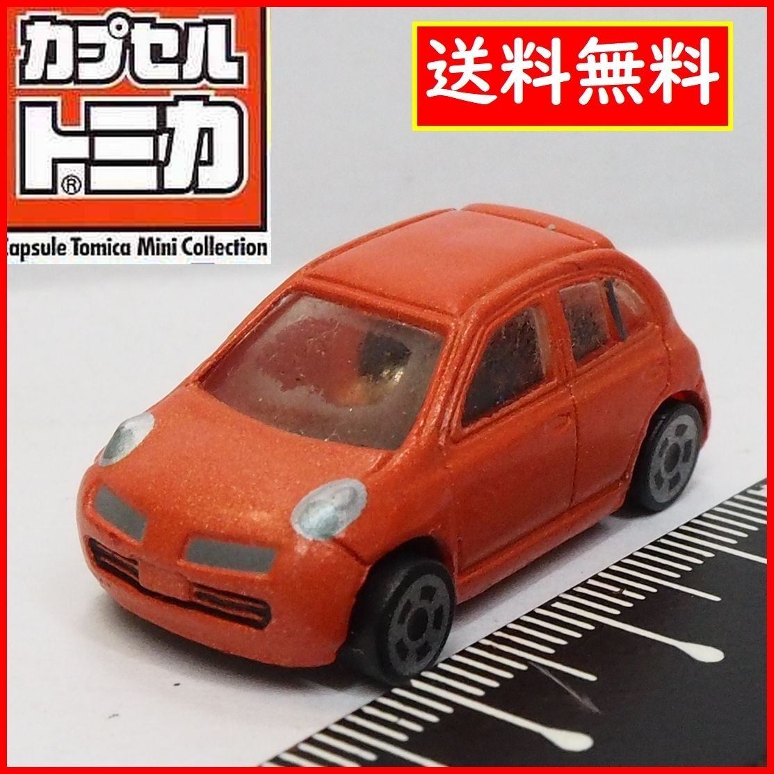 日立マクセルキャンペーン 当選品 トミカ マクセルダイナミック 非売品 特別訳あり特価】 日立マクセルキャンペーン 当選品 トミカ