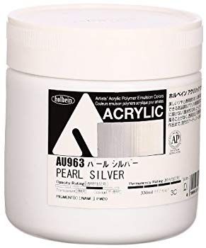 (未使用･未開封品)　ホルベイン アクリル絵具 アクリリックカラー パールシルバー AU963 330ml vf3p617 未使用・未開封品) ホルベイン アクリル絵具 アクリリックカラー