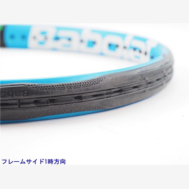 G2 BABOLAT