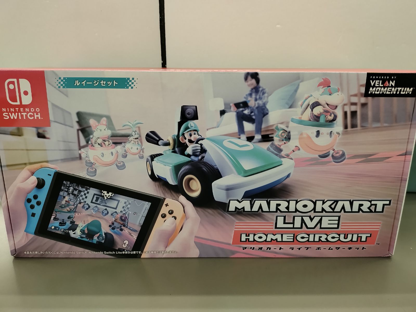 【新品未使用】マリオカート ライブ ホームサーキット　ルイージセット Amazon.co.jp: マリオカート ライブ ホームサーキット ルイージ