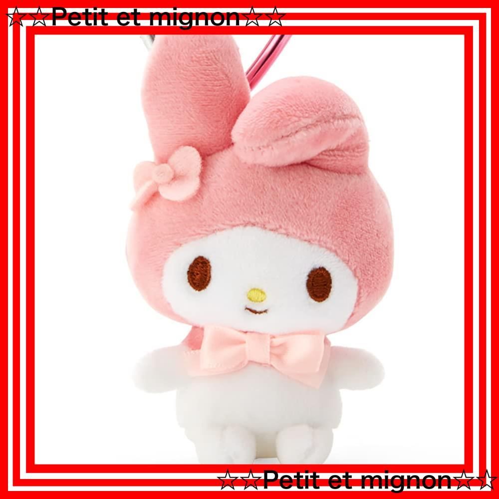 即日発送】マイメロディ サンリオ(SANRIO) ミニマスコット
