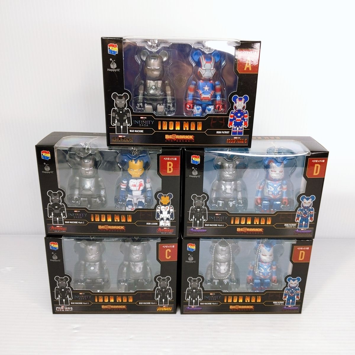 未開封品】ハッピーくじ ベアブリック MARVEL アイアンマン ペア