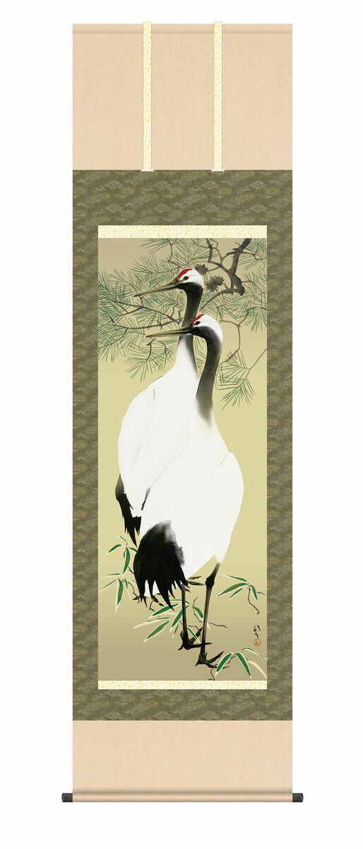 10年保証 掛け軸 名画複製画 慶鶴図 川端龍子 尺5 桐箱