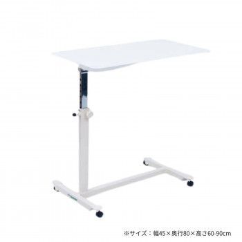 高田ベッド製作所 サイドパラテーブル 幅45×奥行80×高さ60-90cm ホワイト TB-1584