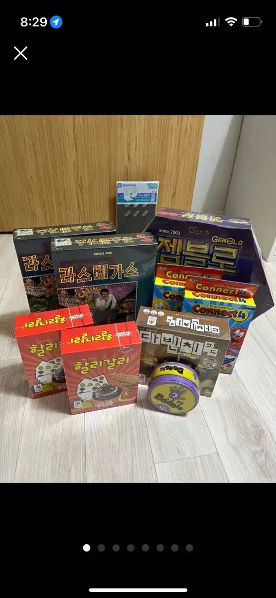 ボードゲーム 9 犬