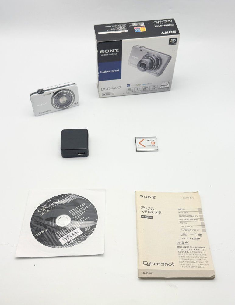 SONY デジタルカメラ Cybershot WX7 1620万画素CMOS 光学ｘ5 ホワイト DSC-WX7|W
