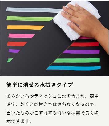 まとめ買い レイメイ藤井