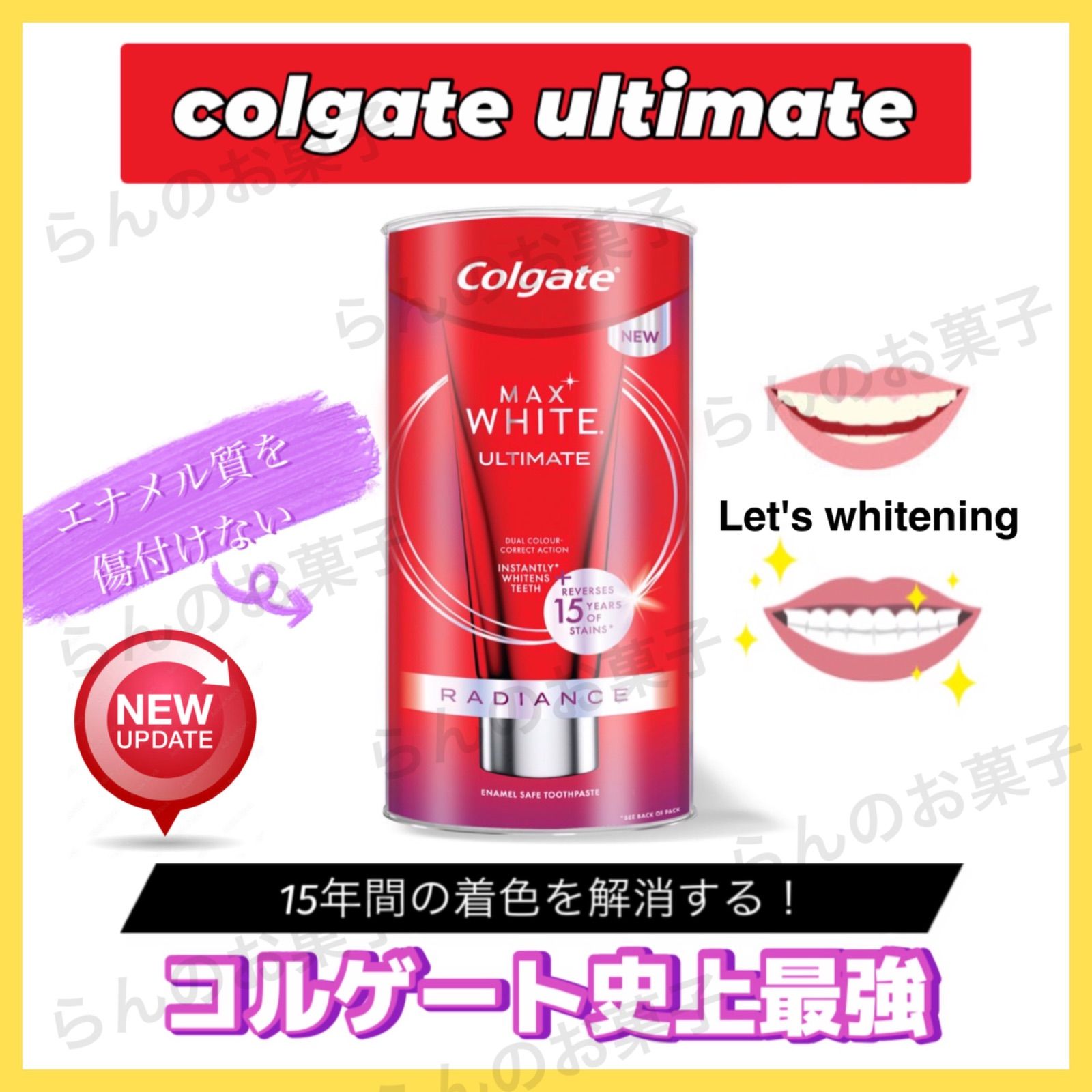 人気特価 2個セット Colgate コルゲート 人気商品最強の組み合わせ