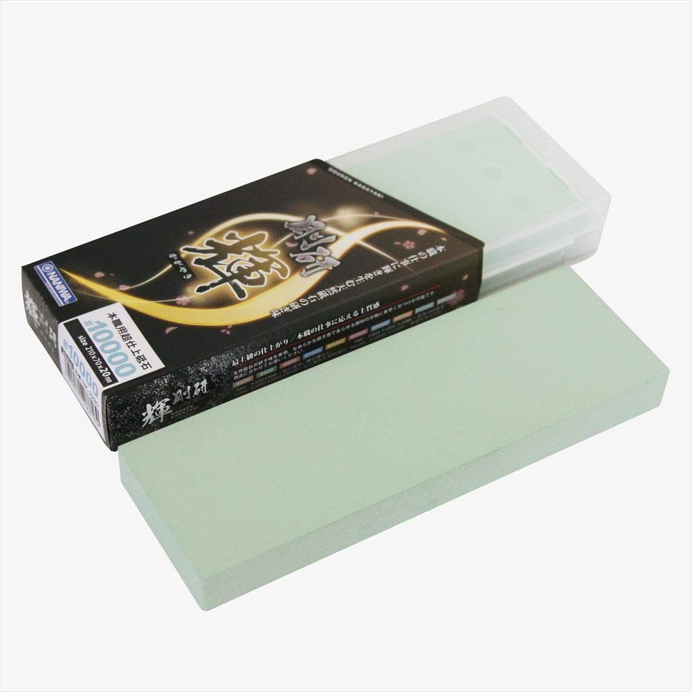 ナニワ NANIWA 本職用砥石 剛研 輝 かがやき 10000 研ぎ台兼収納ケース付き 210×70×20mm NK-2290