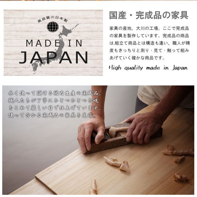 完成品 1