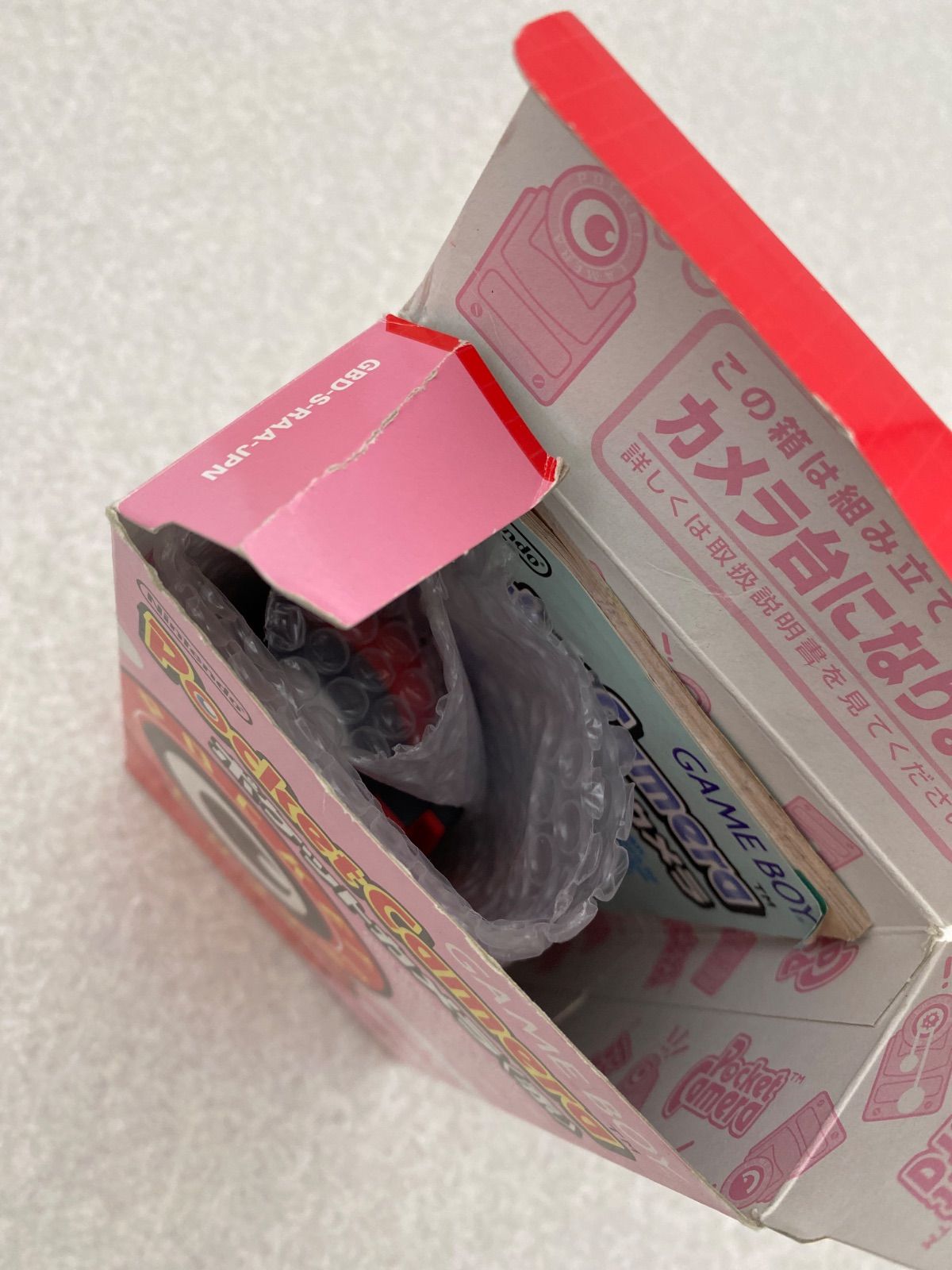 ゲームボーイ ポケットカメラ レッド ポケットカメラ レッド(中古品